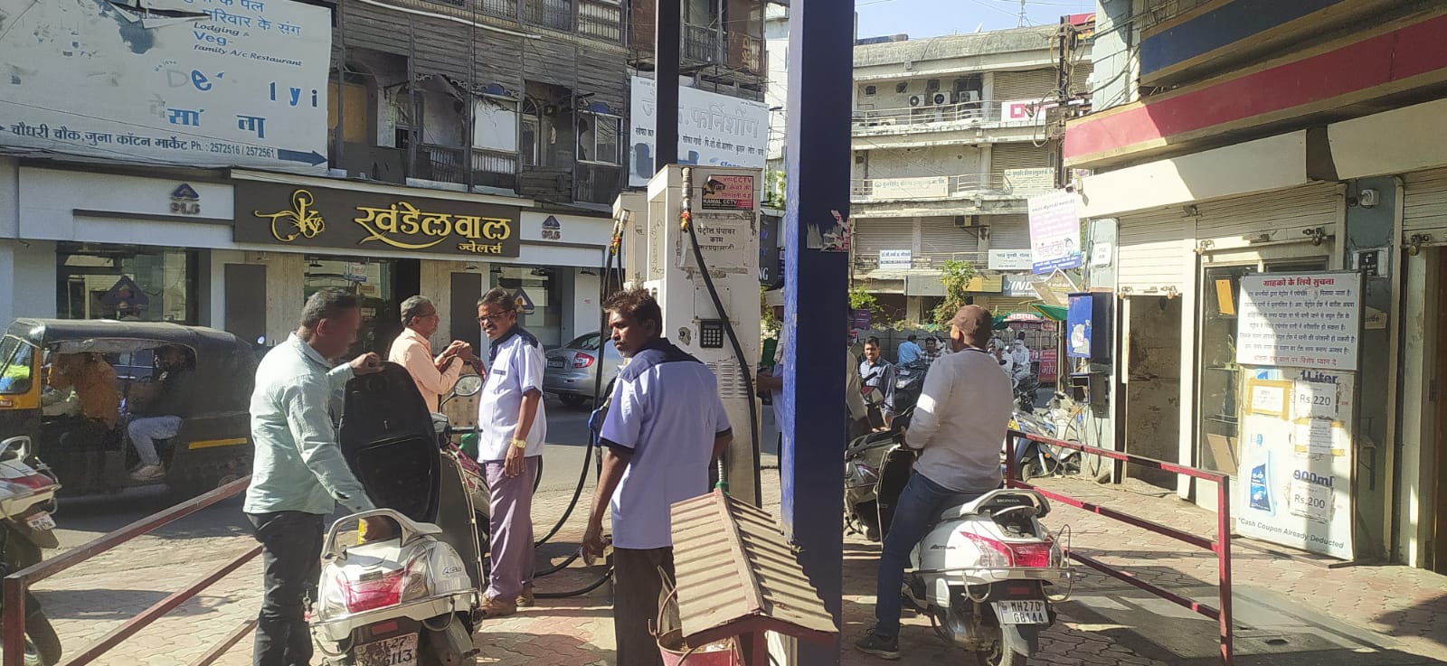 Hindustan Petroleum Corporation Limited - Jaistambh Chowk, Amravati