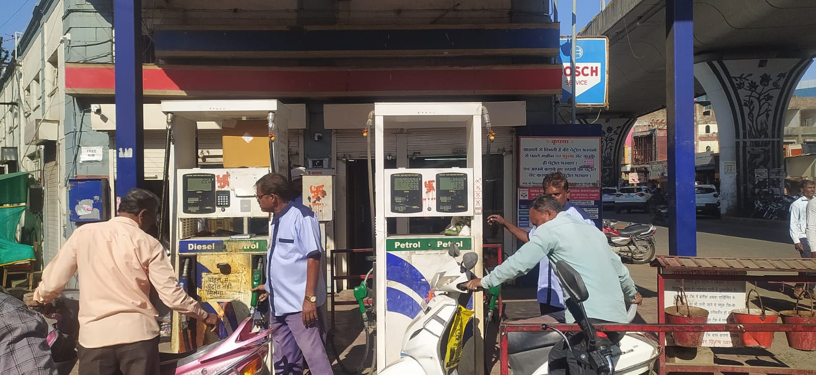 Hindustan Petroleum Corporation Limited - Jaistambh Chowk, Amravati