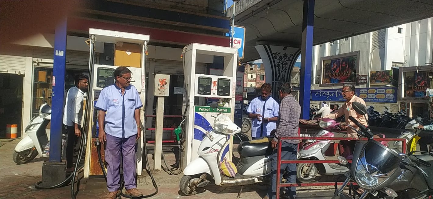Hindustan Petroleum Corporation Limited - Jaistambh Chowk, Amravati