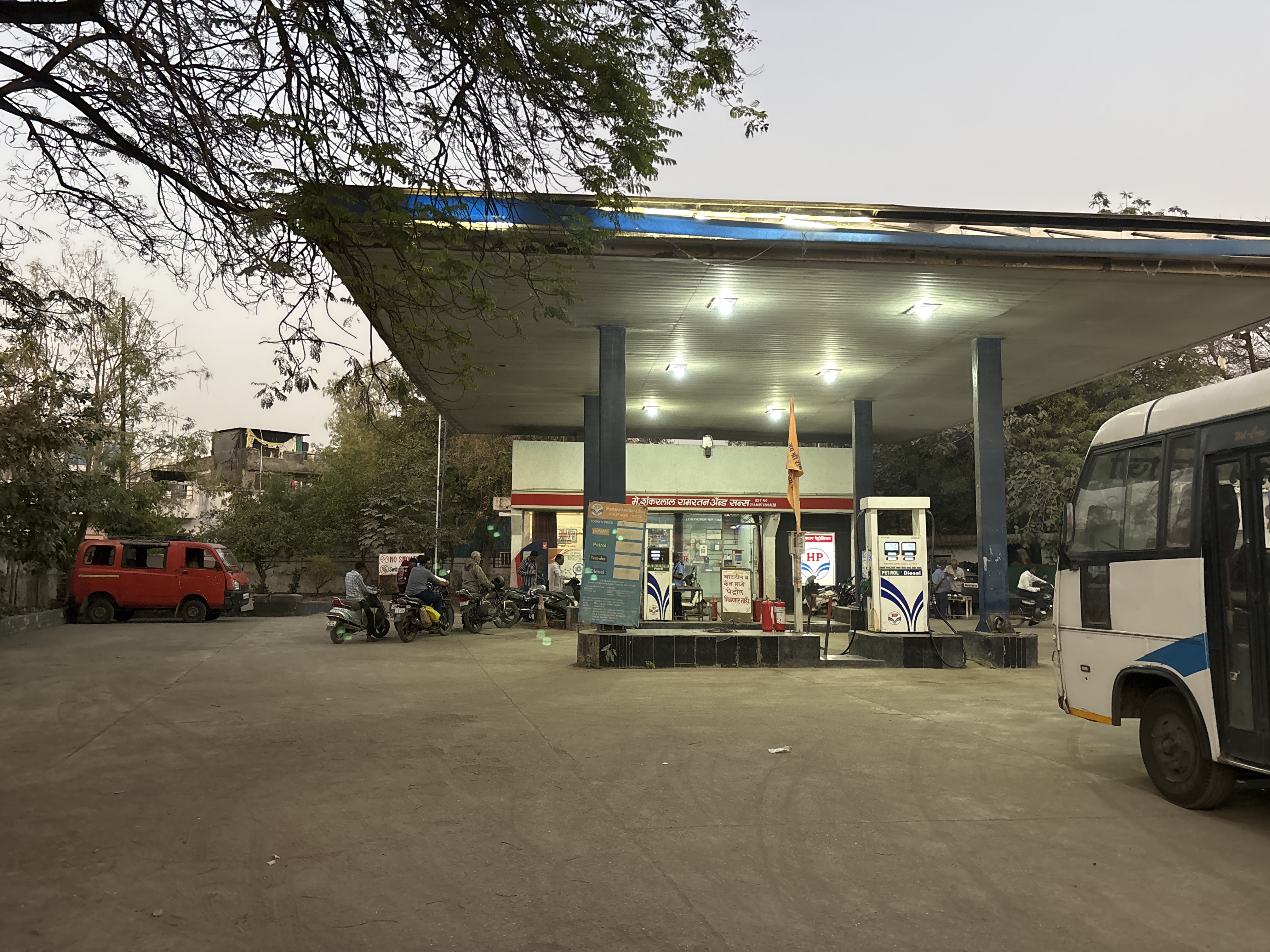 Hindustan Petroleum Corporation Limited - Joshi Peth, Jalgaon