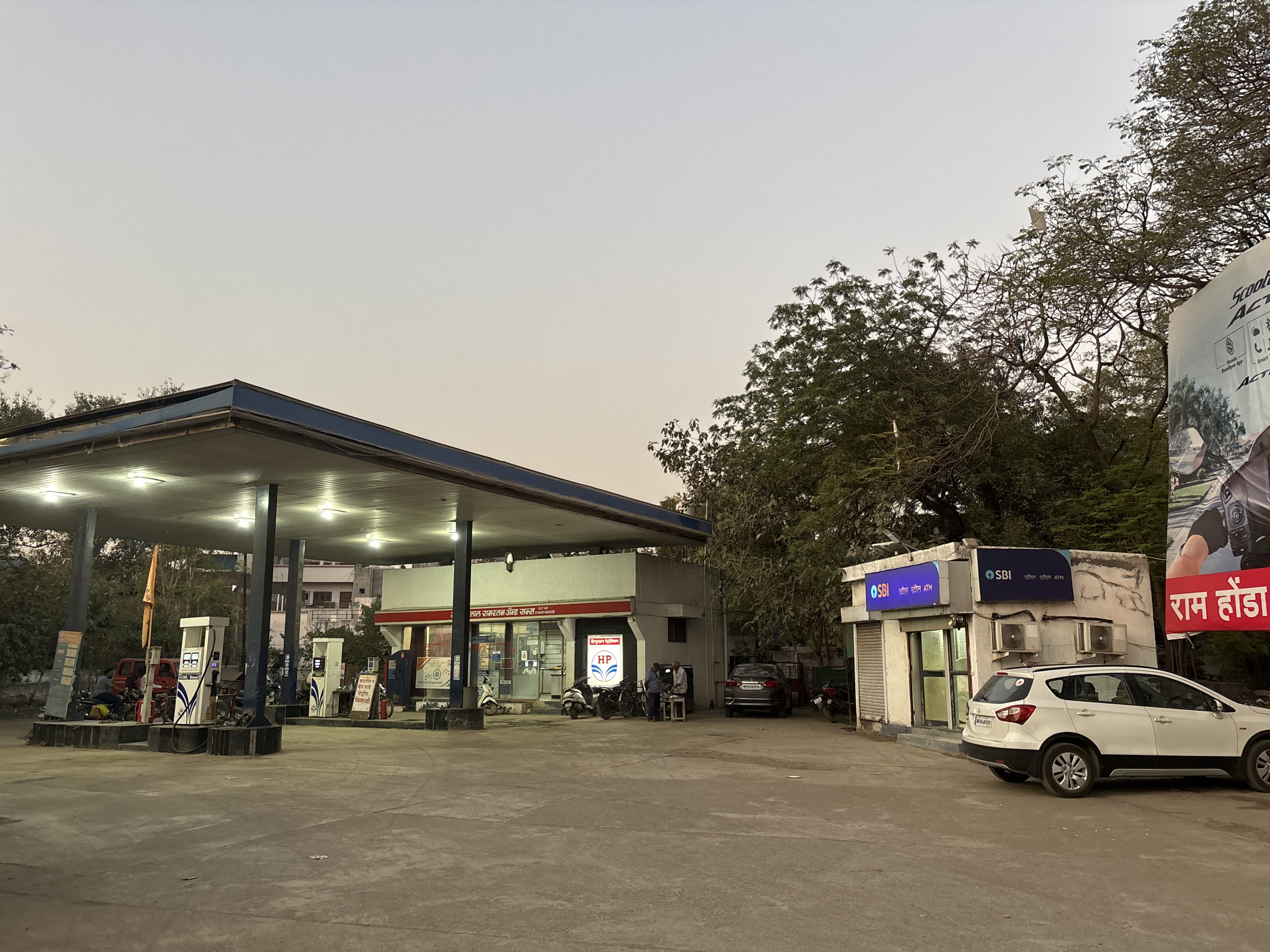 Hindustan Petroleum Corporation Limited - Joshi Peth, Jalgaon