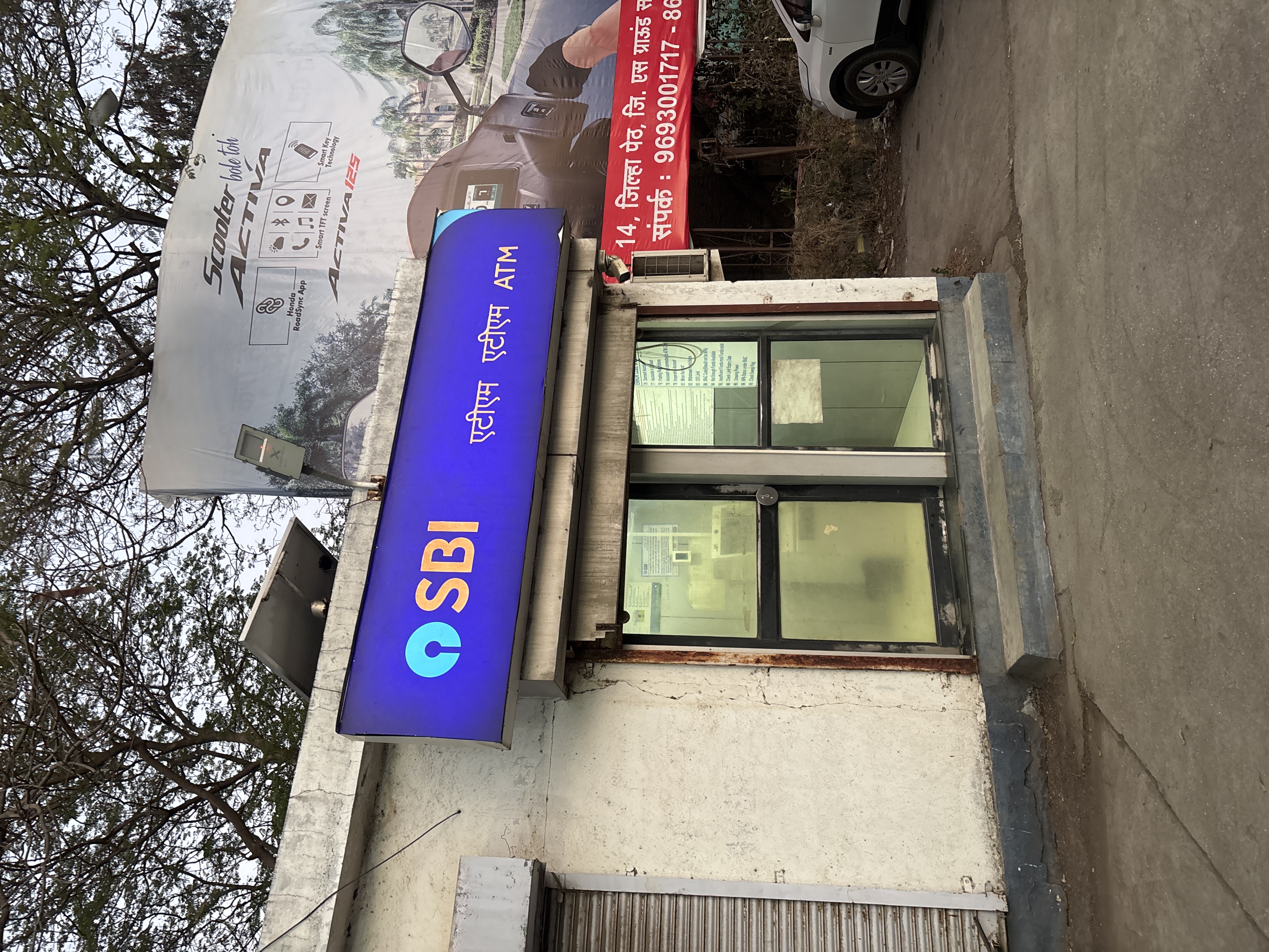 Hindustan Petroleum Corporation Limited - Joshi Peth, Jalgaon