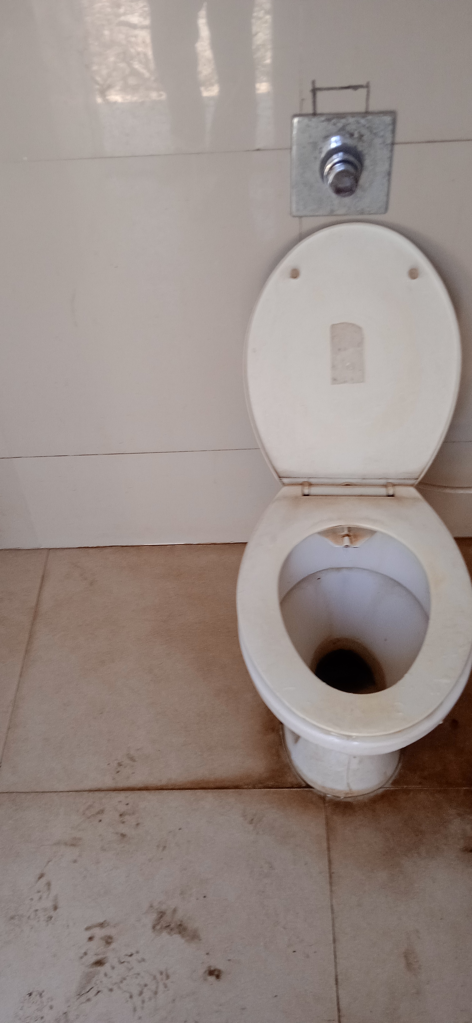 Hindustan Petroleum Corporation Limited - Someshwar Nagar, Pune