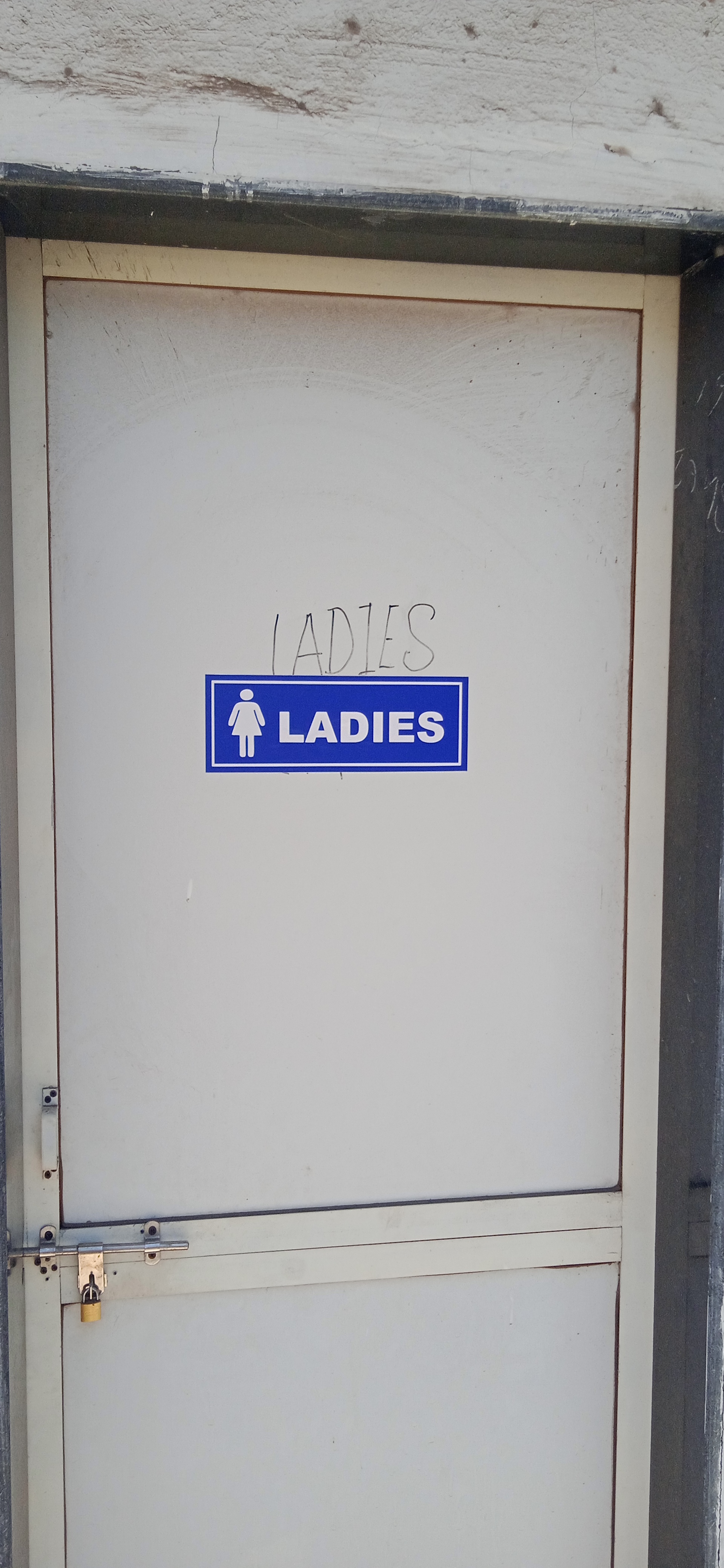 Hindustan Petroleum Corporation Limited - Someshwar Nagar, Pune