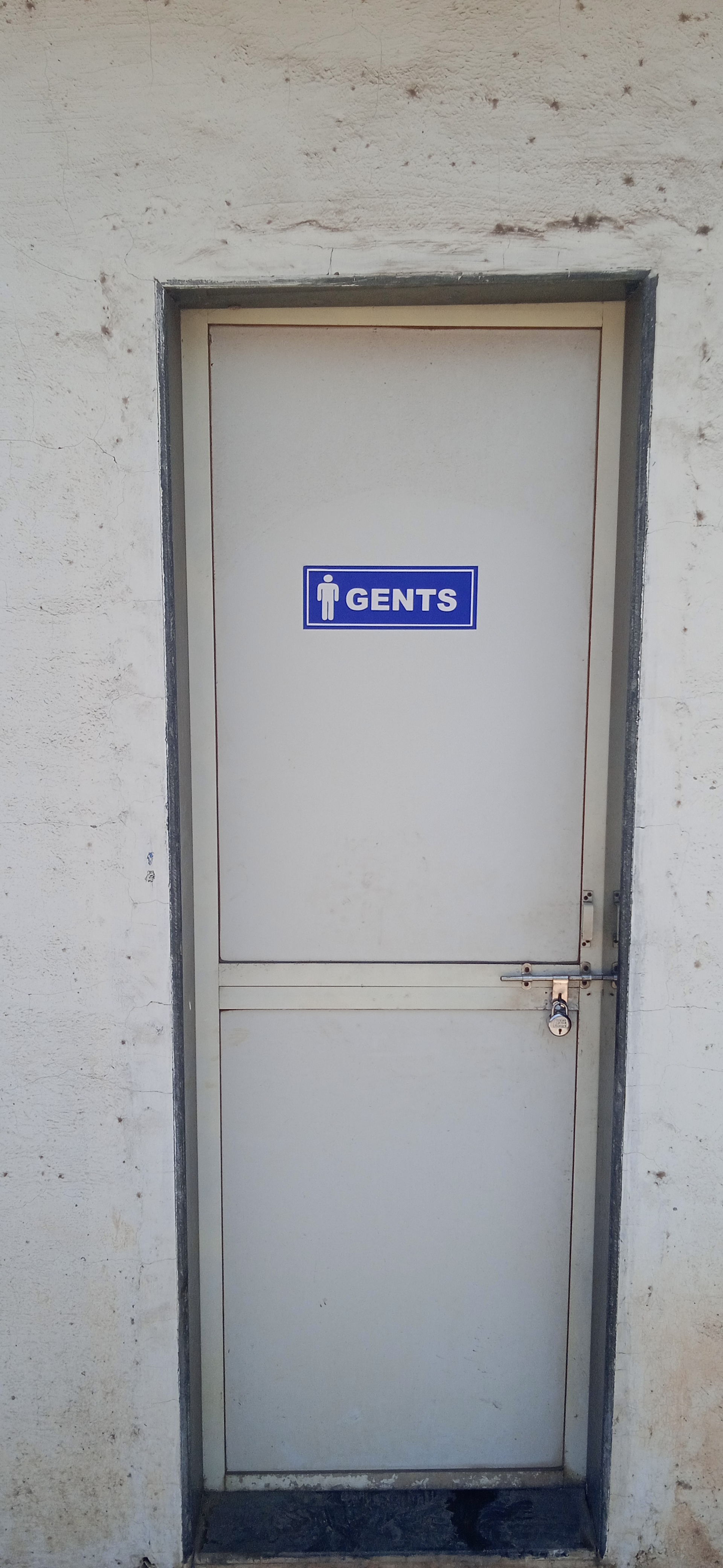 Hindustan Petroleum Corporation Limited - Someshwar Nagar, Pune