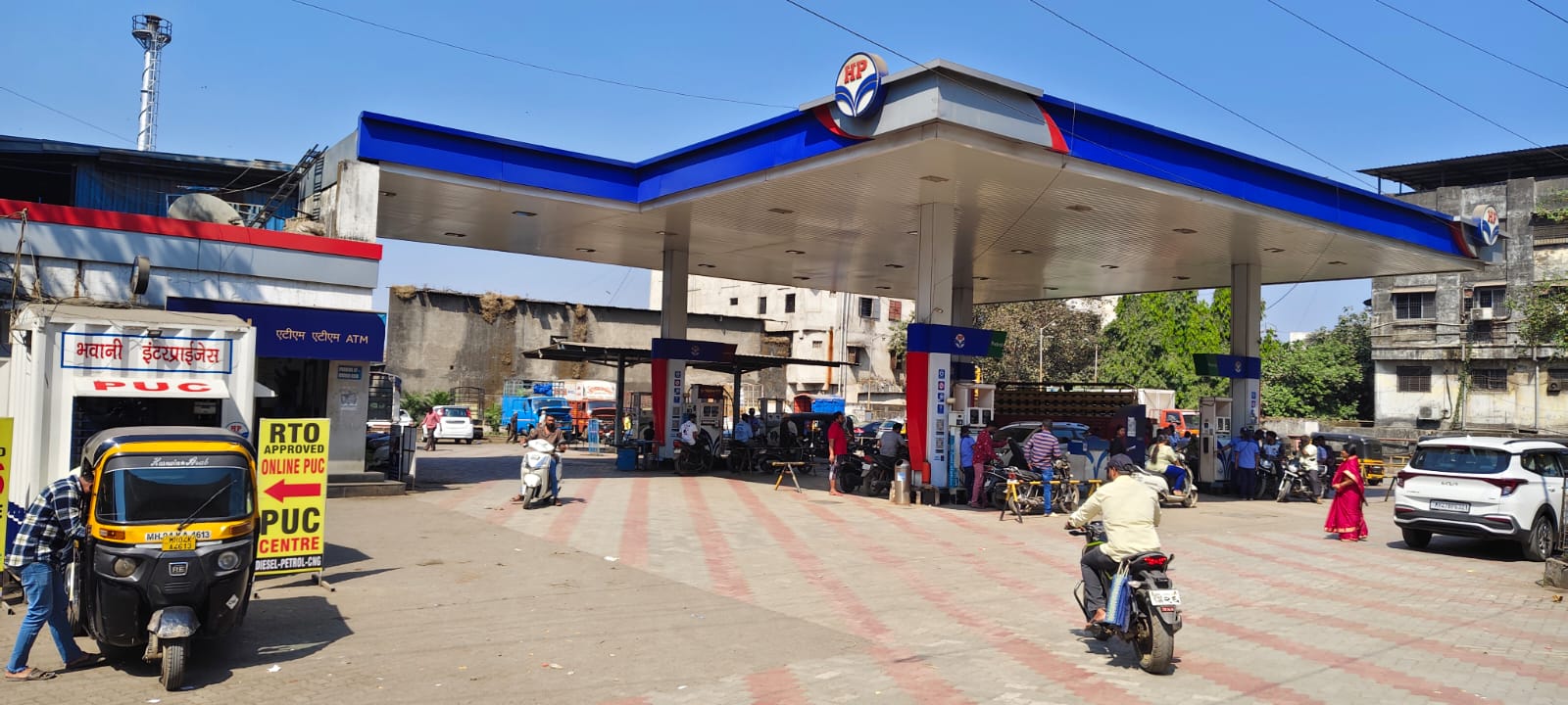 Hindustan Petroleum Corporation Limited - Bhiwandi, Thane