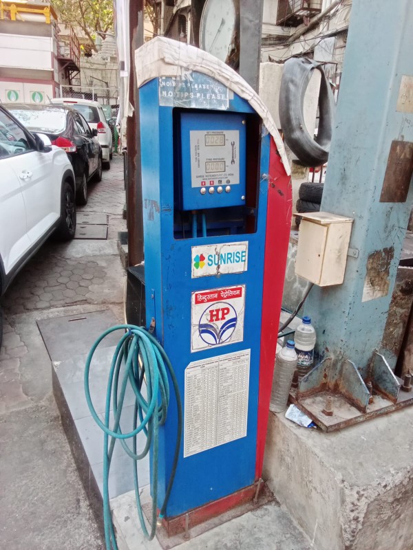 Hindustan Petroleum Corporation Limited - Grant Road East, Mumbai