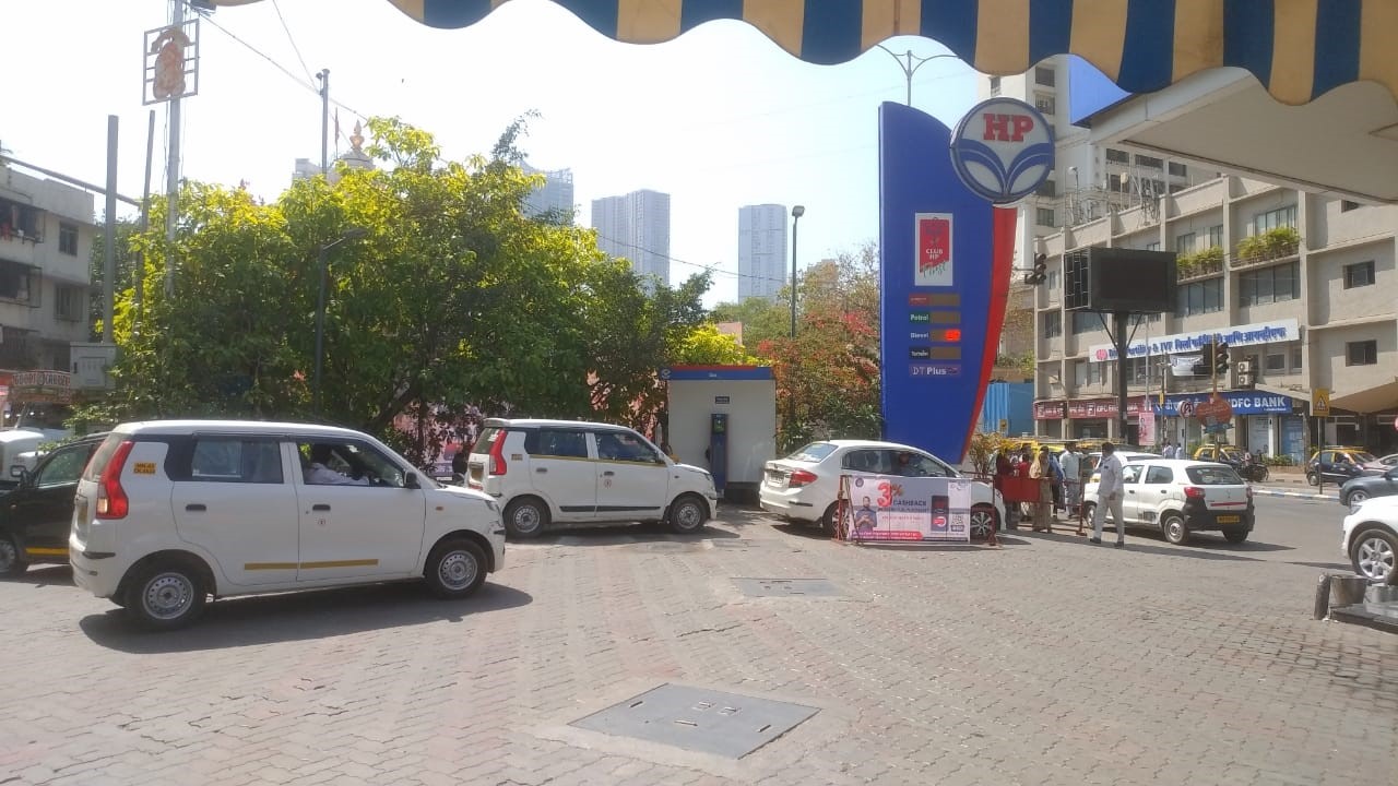 Hindustan Petroleum Corporation Limited - Prabhadevi, Mumbai