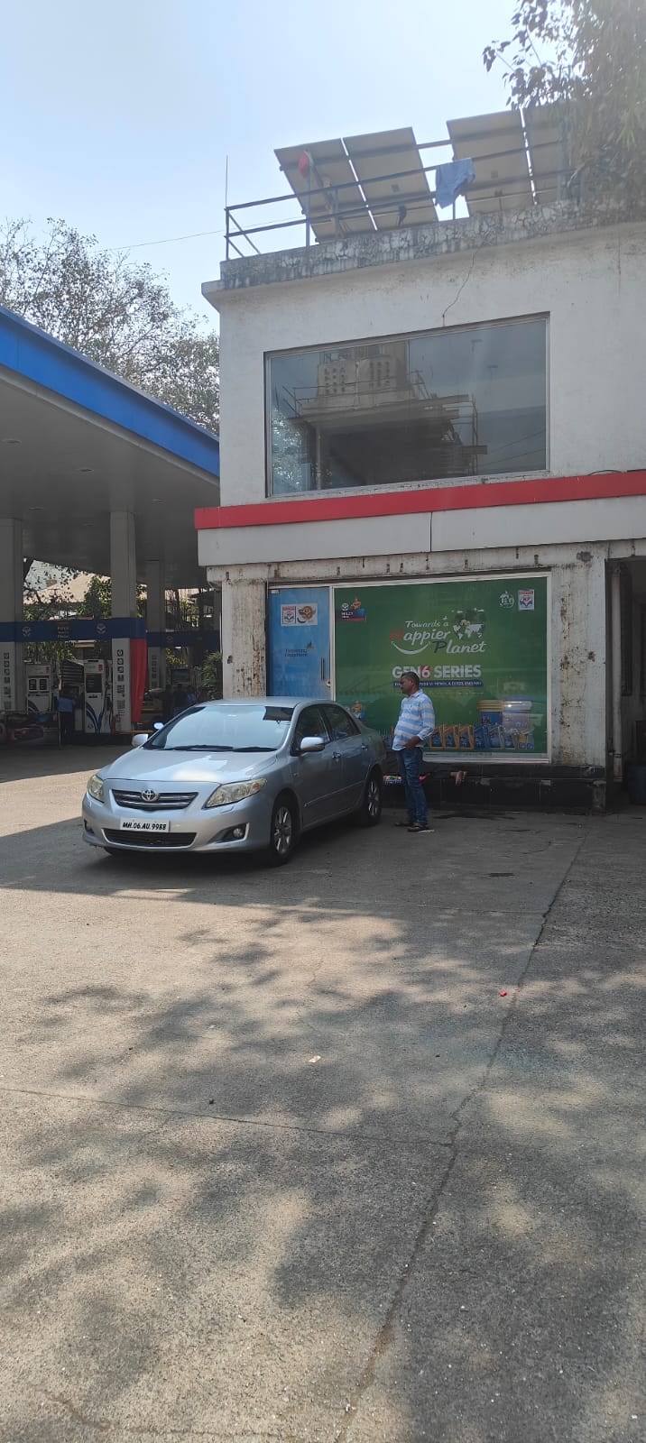 Hindustan Petroleum Corporation Limited - Chembur, Mumbai