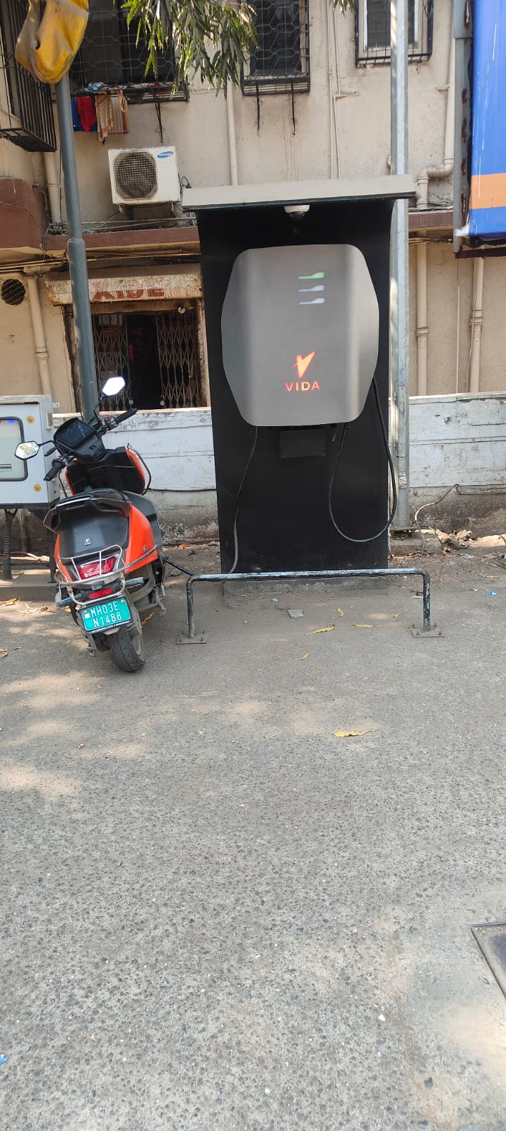 Hindustan Petroleum Corporation Limited - Chembur, Mumbai