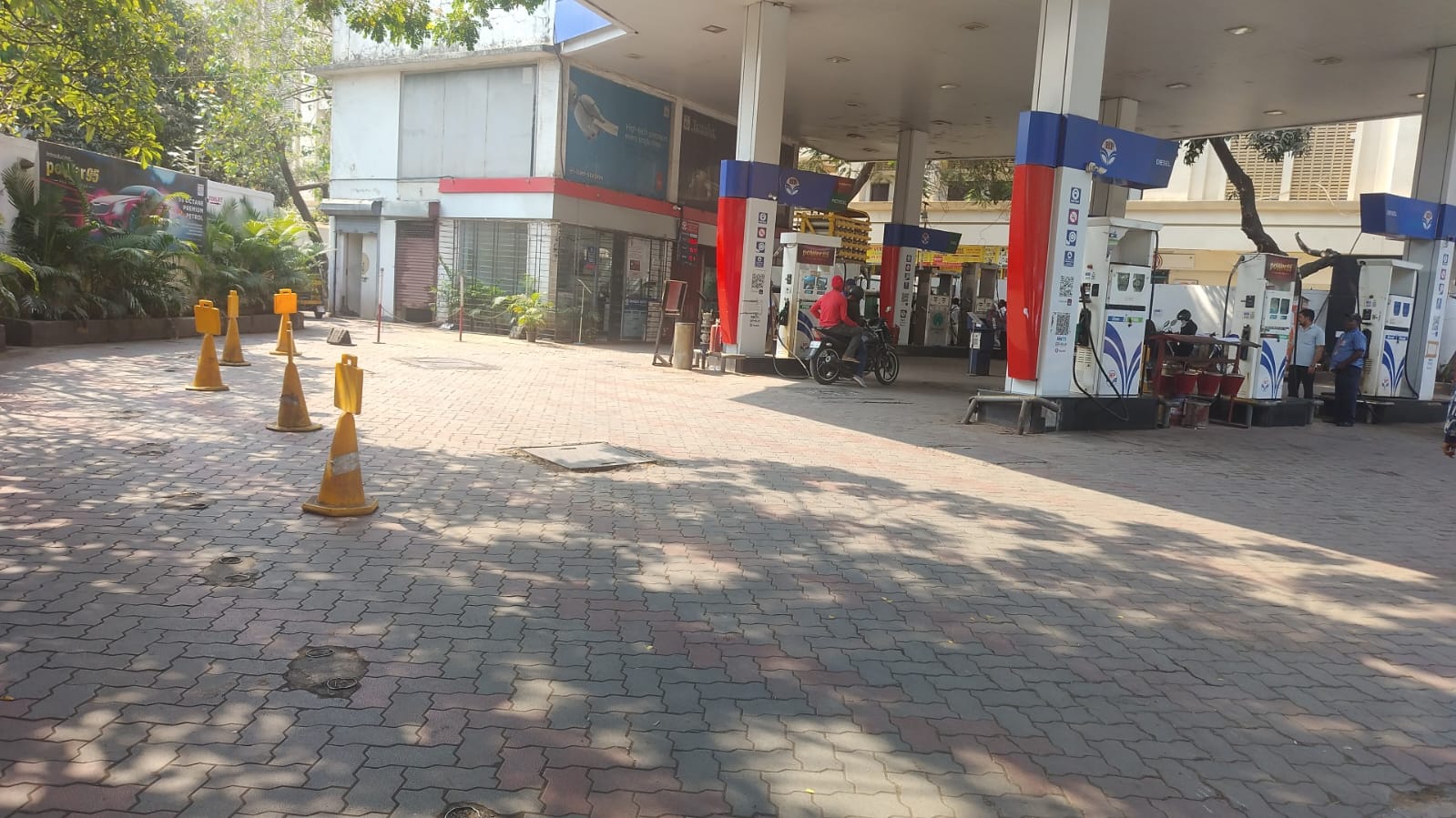 Hindustan Petroleum Corporation Limited - Ghatkopar West, Mumbai