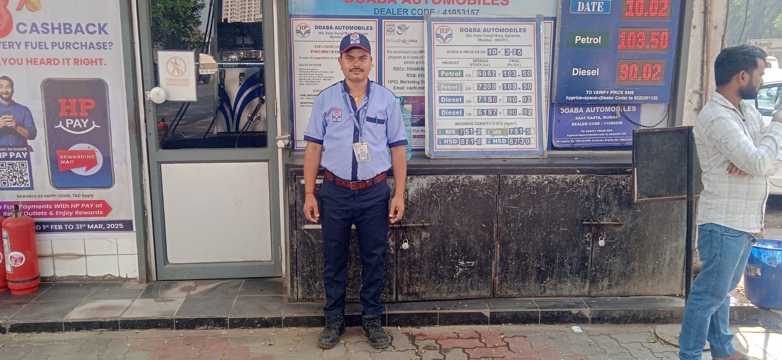 Hindustan Petroleum Corporation Limited - Agripada, Mumbai