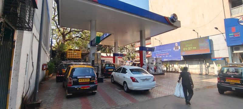 Hindustan Petroleum Corporation Limited - Lalbaug, Mumbai