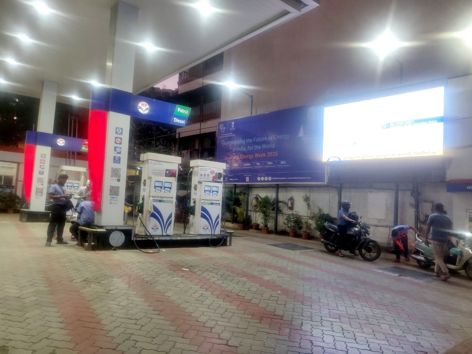 Hindustan Petroleum Corporation Limited - Lalbaug, Mumbai
