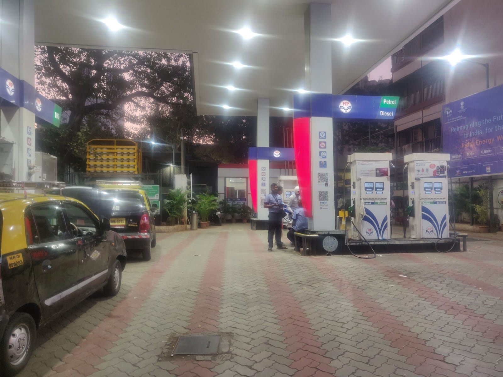 Hindustan Petroleum Corporation Limited - Lalbaug, Mumbai