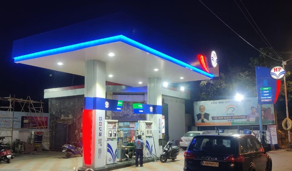 Hindustan Petroleum Corporation Limited - Masjid Bunder East, Mumbai