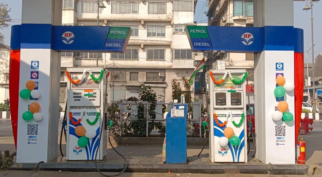 Hindustan Petroleum Corporation Limited - Masjid Bunder East, Mumbai
