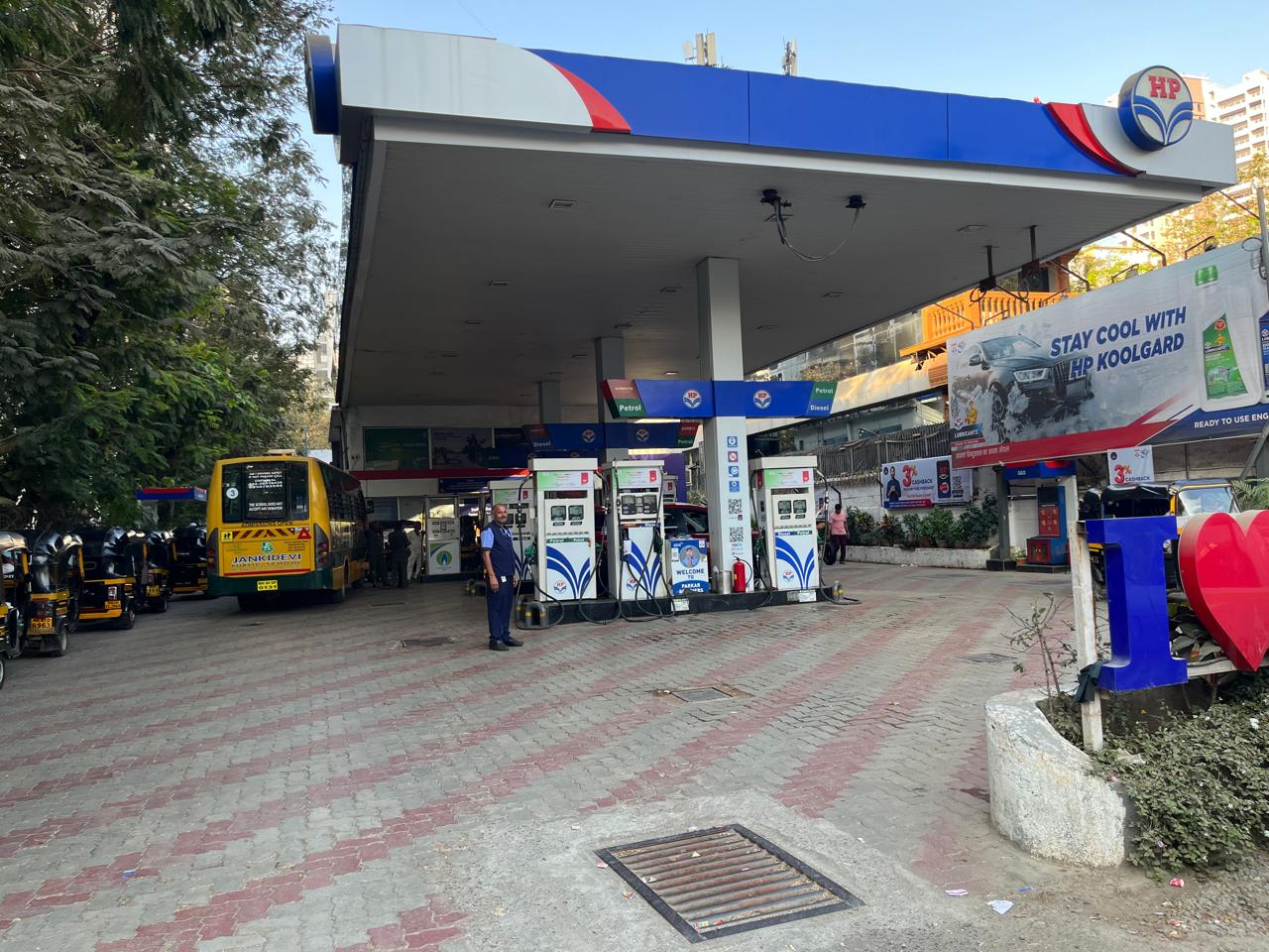 Hindustan Petroleum Corporation Limited - Andheri West, Mumbai