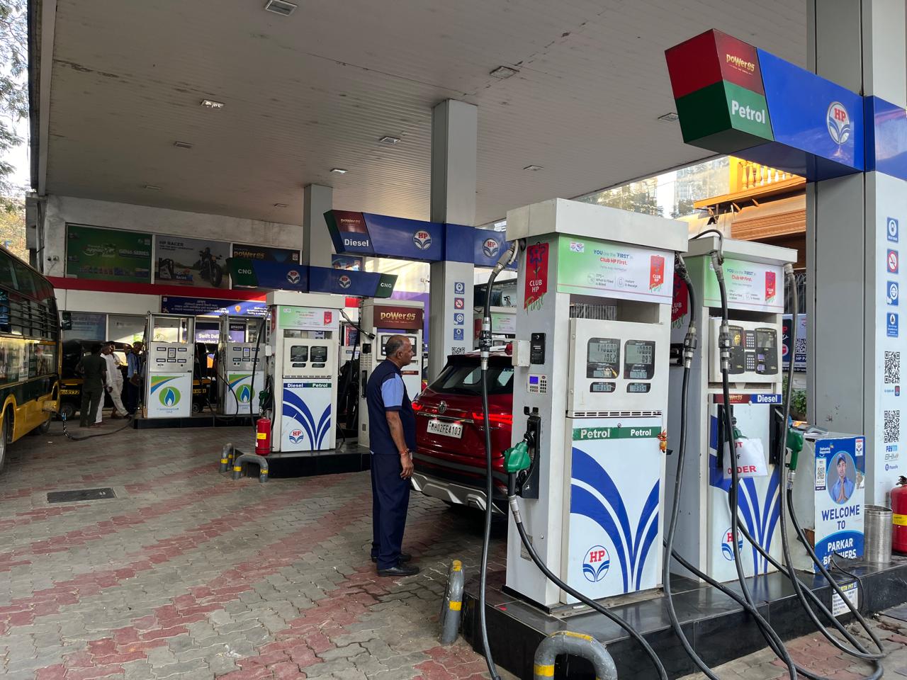 Hindustan Petroleum Corporation Limited - Andheri West, Mumbai