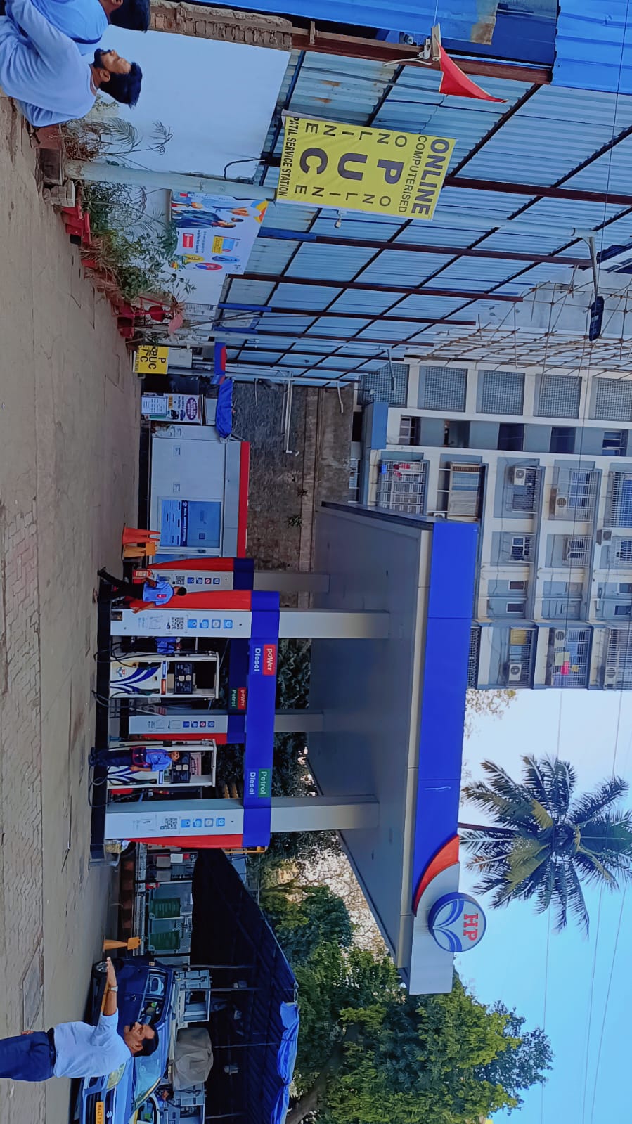 Hindustan Petroleum Corporation Limited - Andheri West, Mumbai
