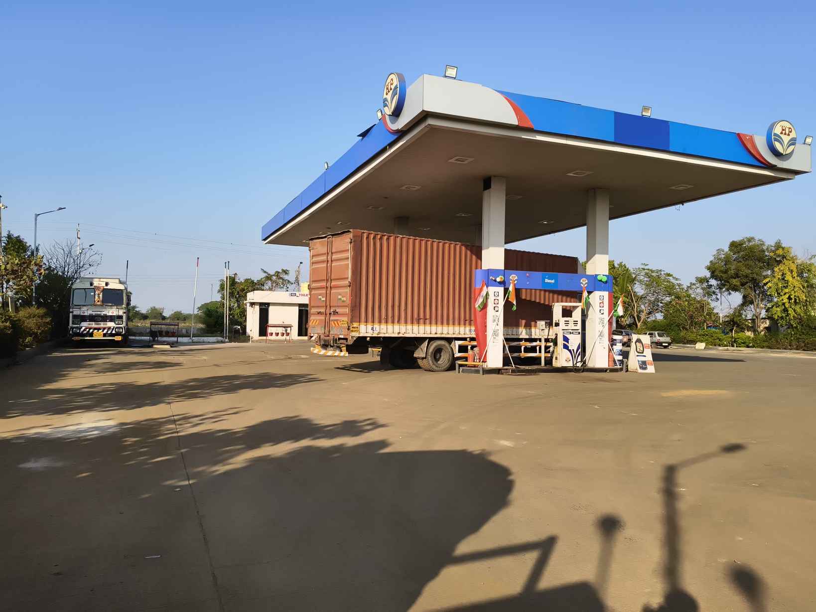Hindustan Petroleum Corporation Limited - Mahadula, Nagpur