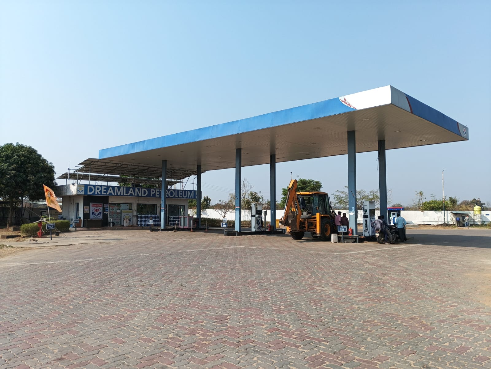 Hindustan Petroleum Corporation Limited - Kondhali, Nagpur
