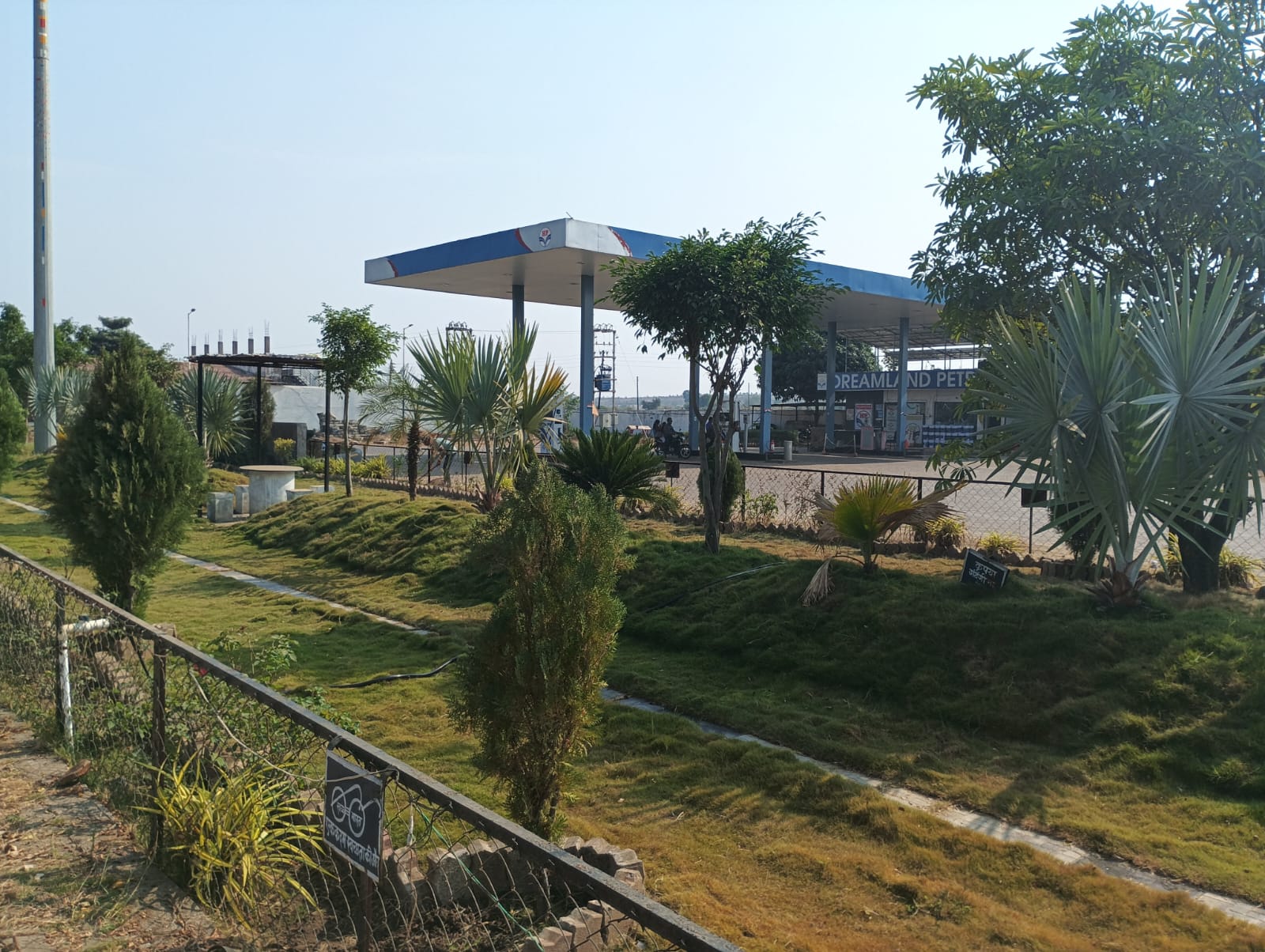 Hindustan Petroleum Corporation Limited - Kondhali, Nagpur