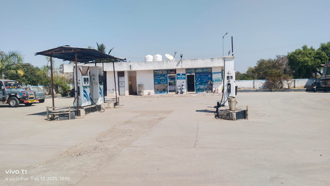 Hindustan Petroleum Corporation Limited - Sindkhed Raja, Buldhana