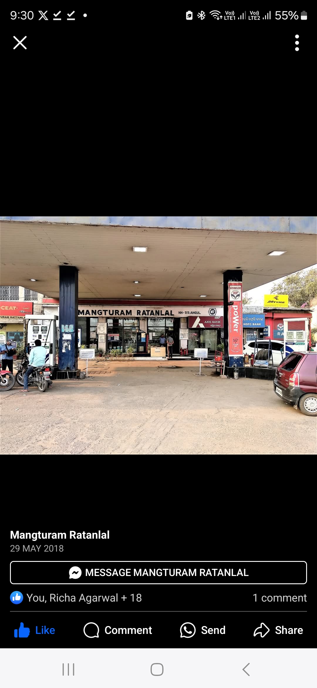 Hindustan Petroleum Corporation Limited - Caltax Chhak Chowk, Angul