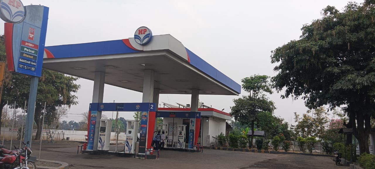 Hindustan Petroleum Corporation Limited - Goinda, Anuppur