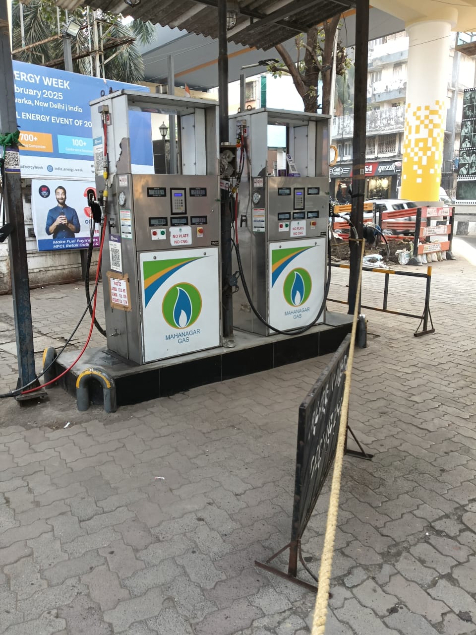 Hindustan Petroleum Corporation Limited - Bandra West, Mumbai