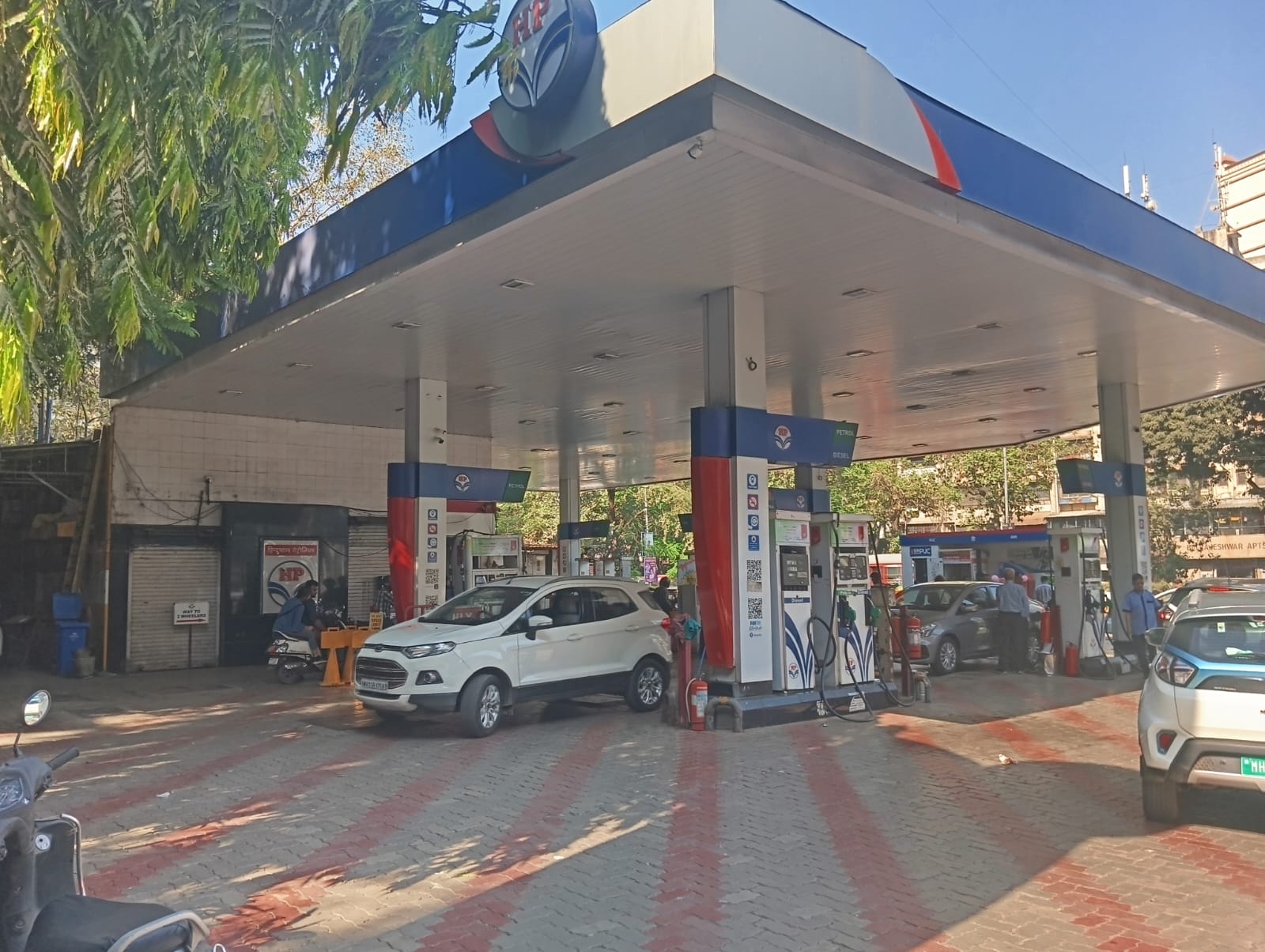 Hindustan Petroleum Corporation Limited - Mulund West, Mumbai