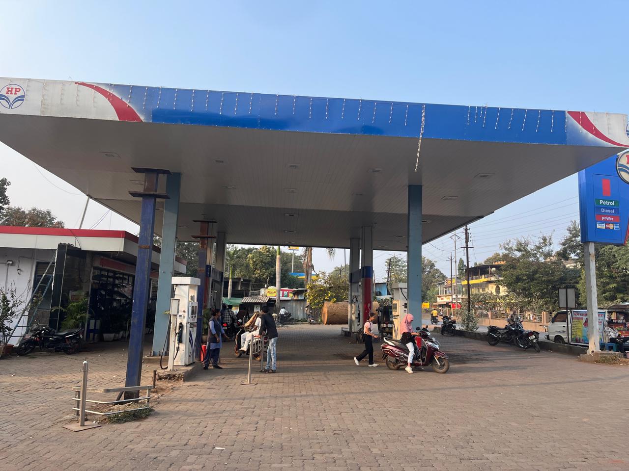 Hindustan Petroleum Corporation Limited - Ballarshah, Chandrapur