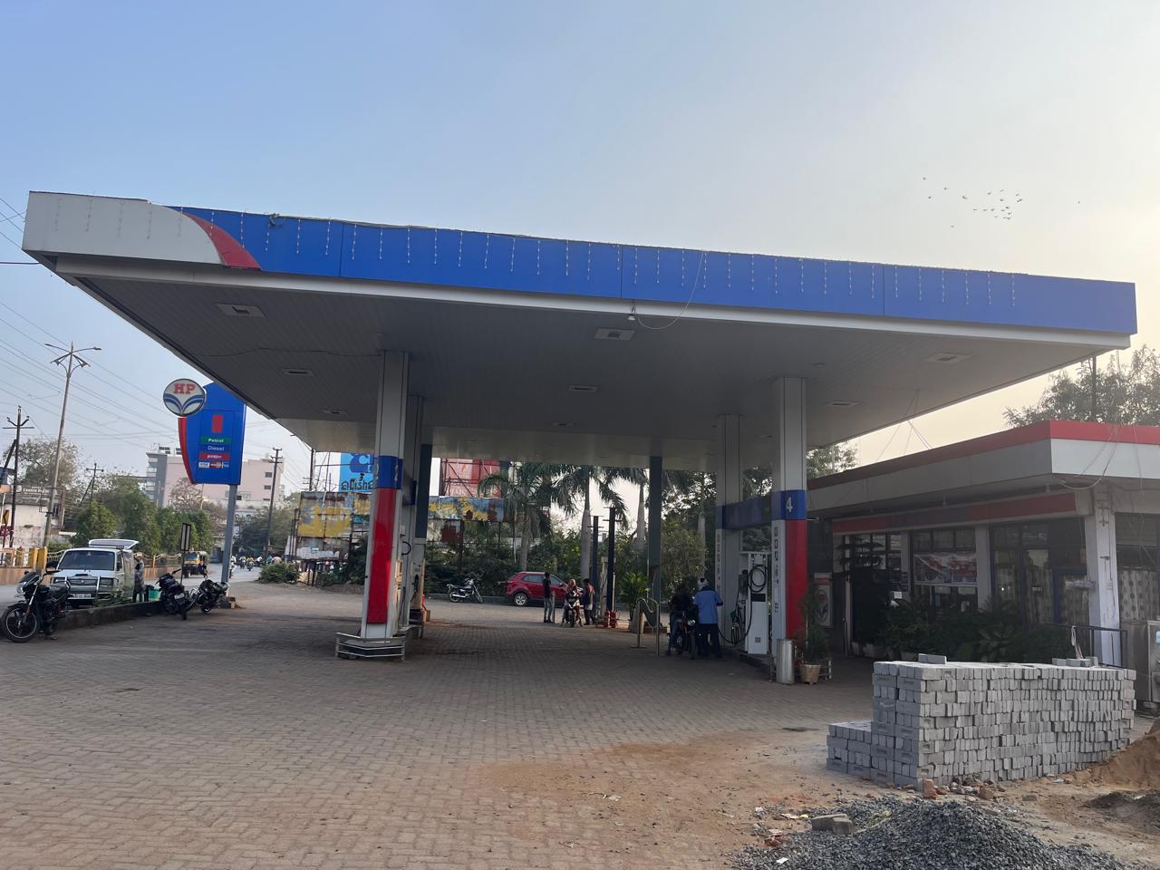 Hindustan Petroleum Corporation Limited - Ballarshah, Chandrapur