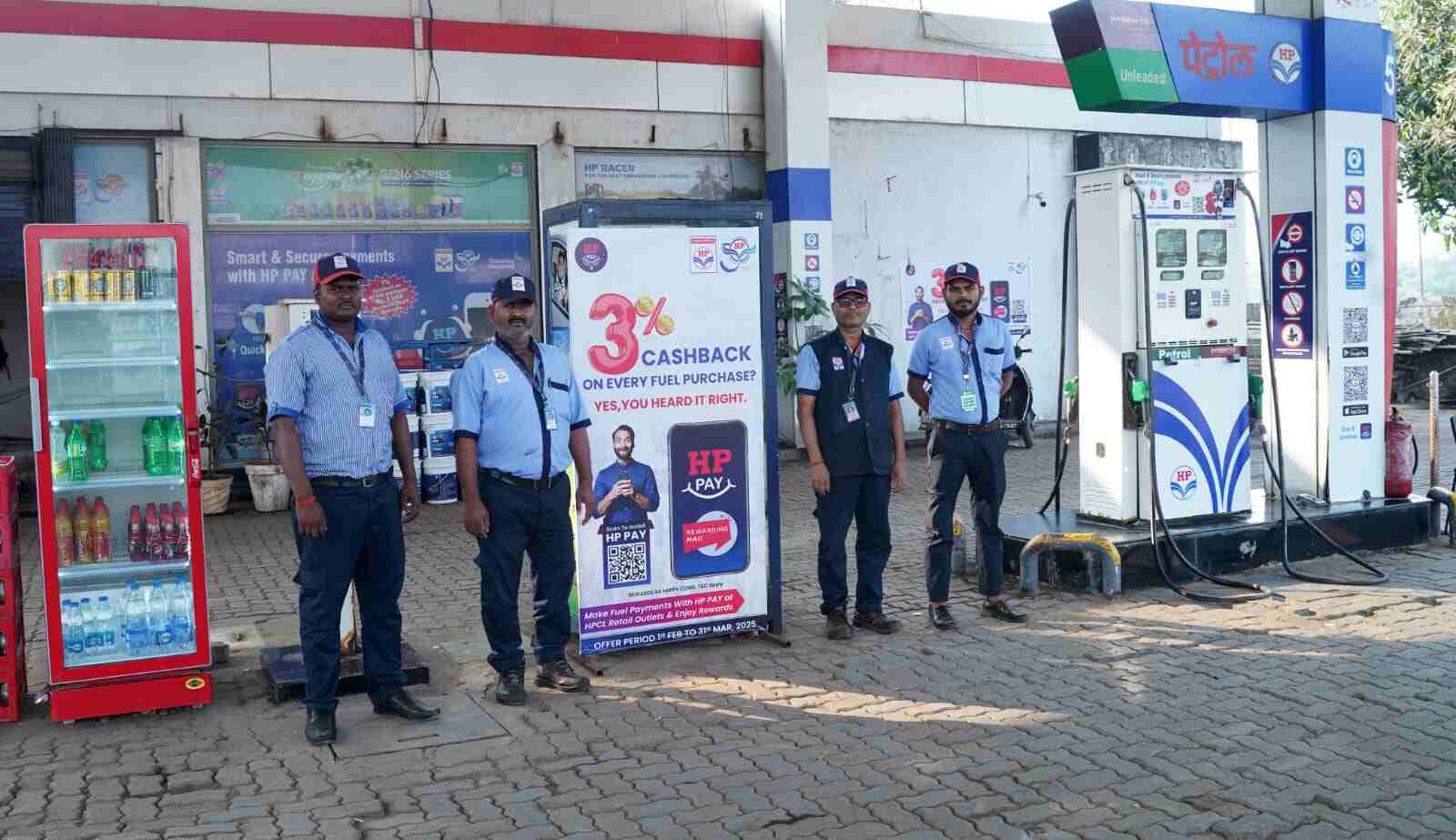 Hindustan Petroleum Corporation Limited - Pen, Raigad