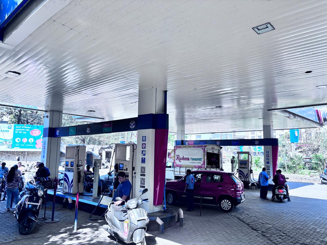 Hindustan Petroleum Corporation Limited - Shahad, Thane