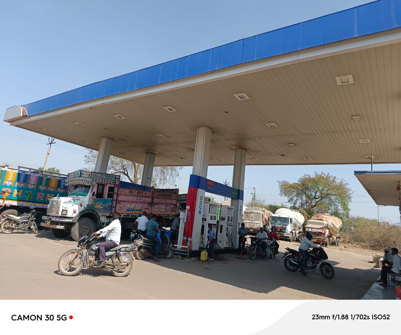 Hindustan Petroleum Corporation Limited - Balapur, Akola