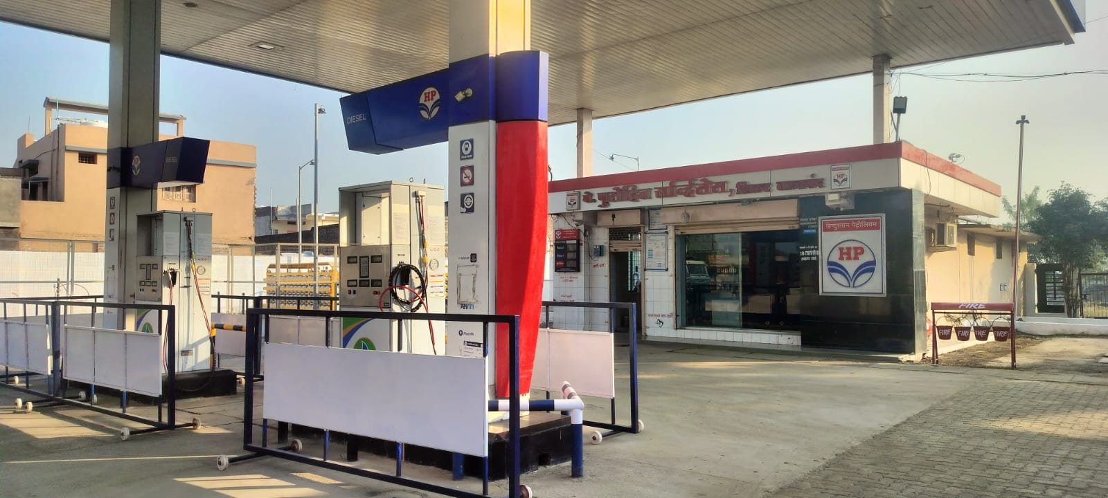 Hindustan Petroleum Corporation Limited - Sirur Tajband, Latur