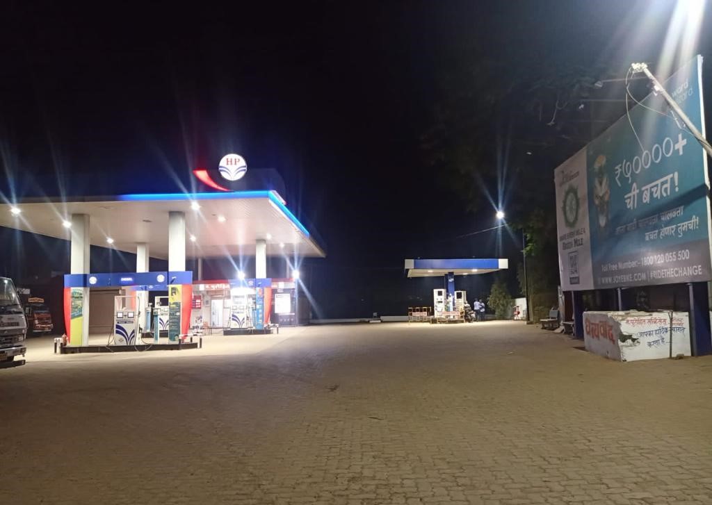 Hindustan Petroleum Corporation Limited - Sirur Tajband, Latur