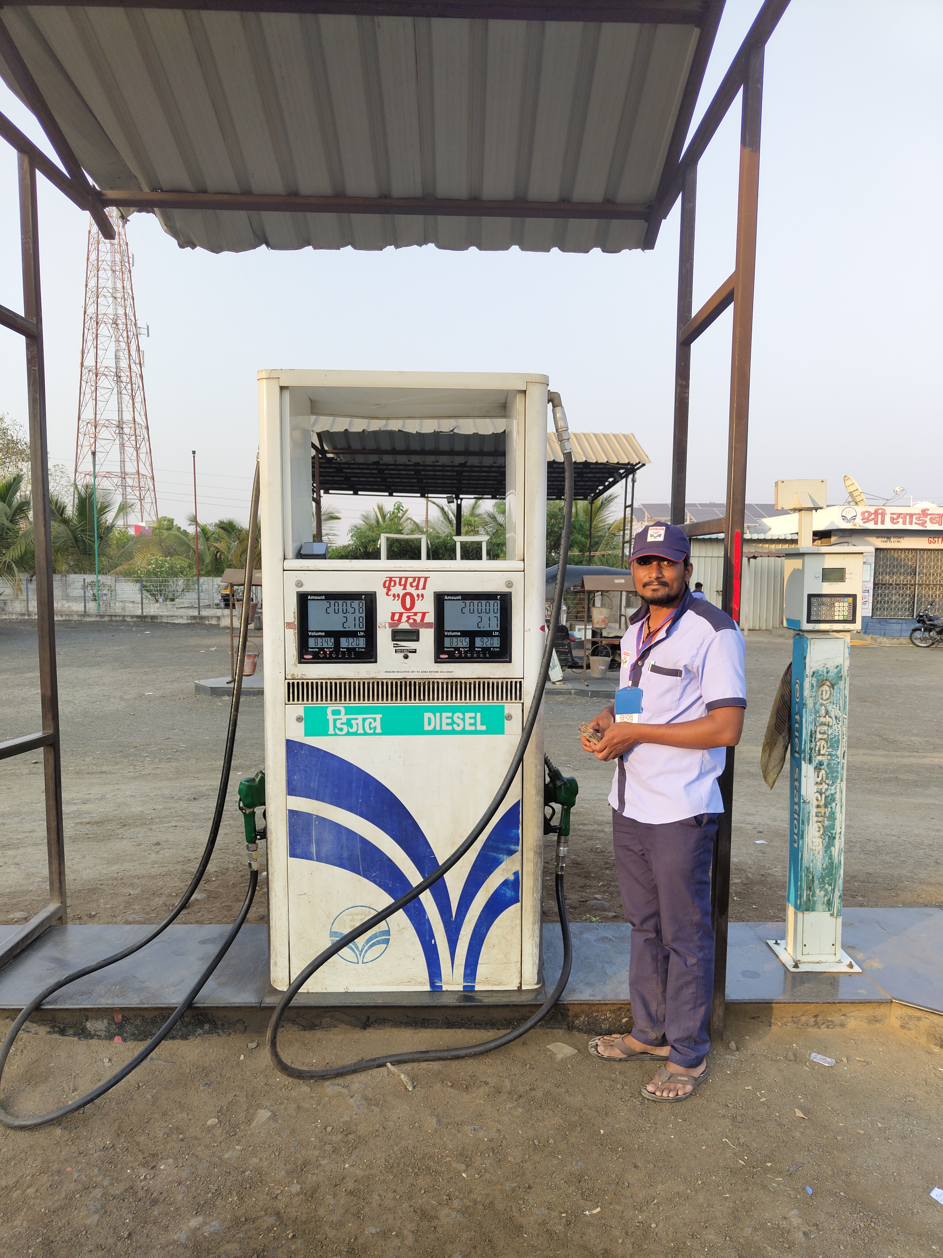 Hindustan Petroleum Corporation Limited - Bhokar, Nanded