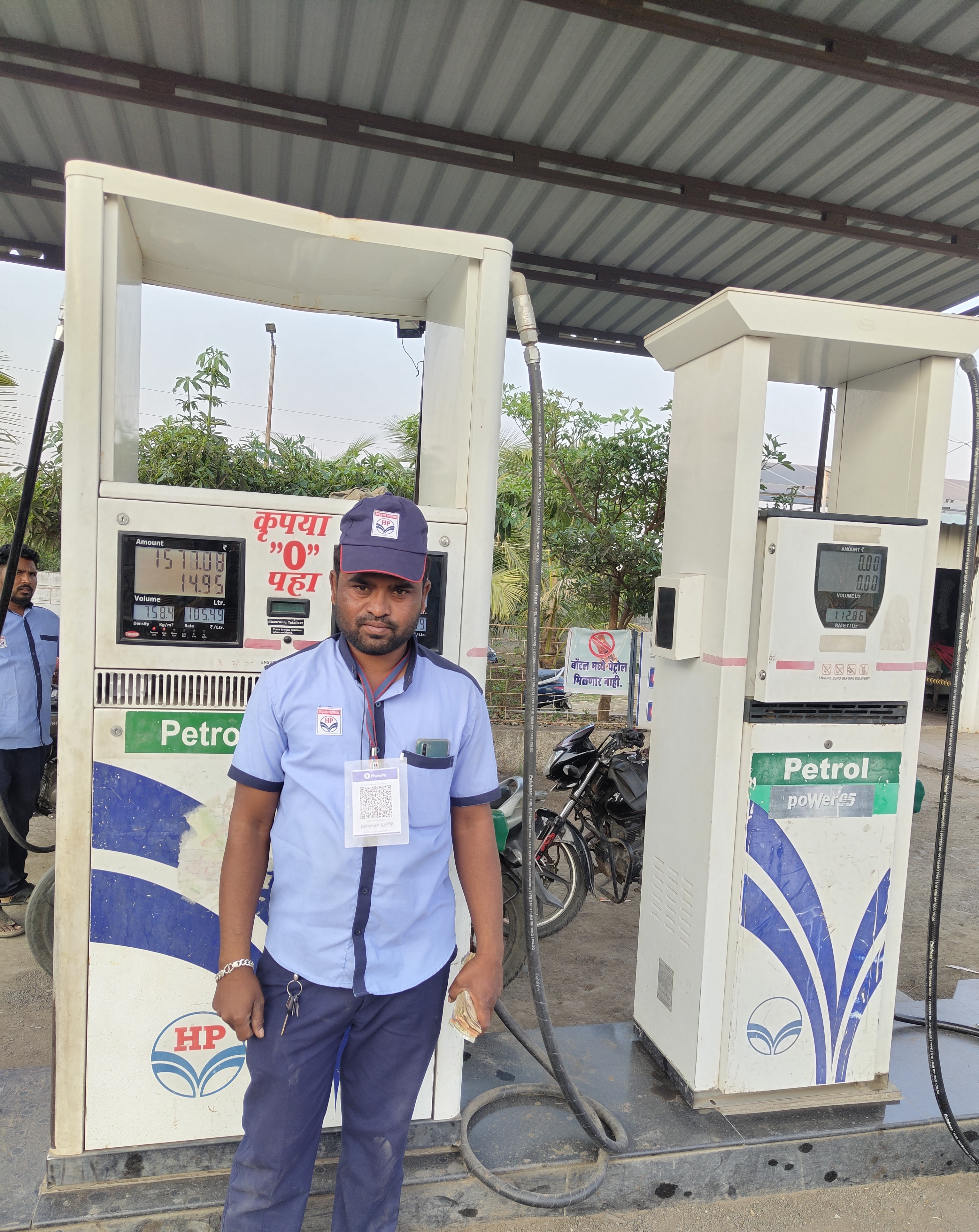 Hindustan Petroleum Corporation Limited - Bhokar, Nanded