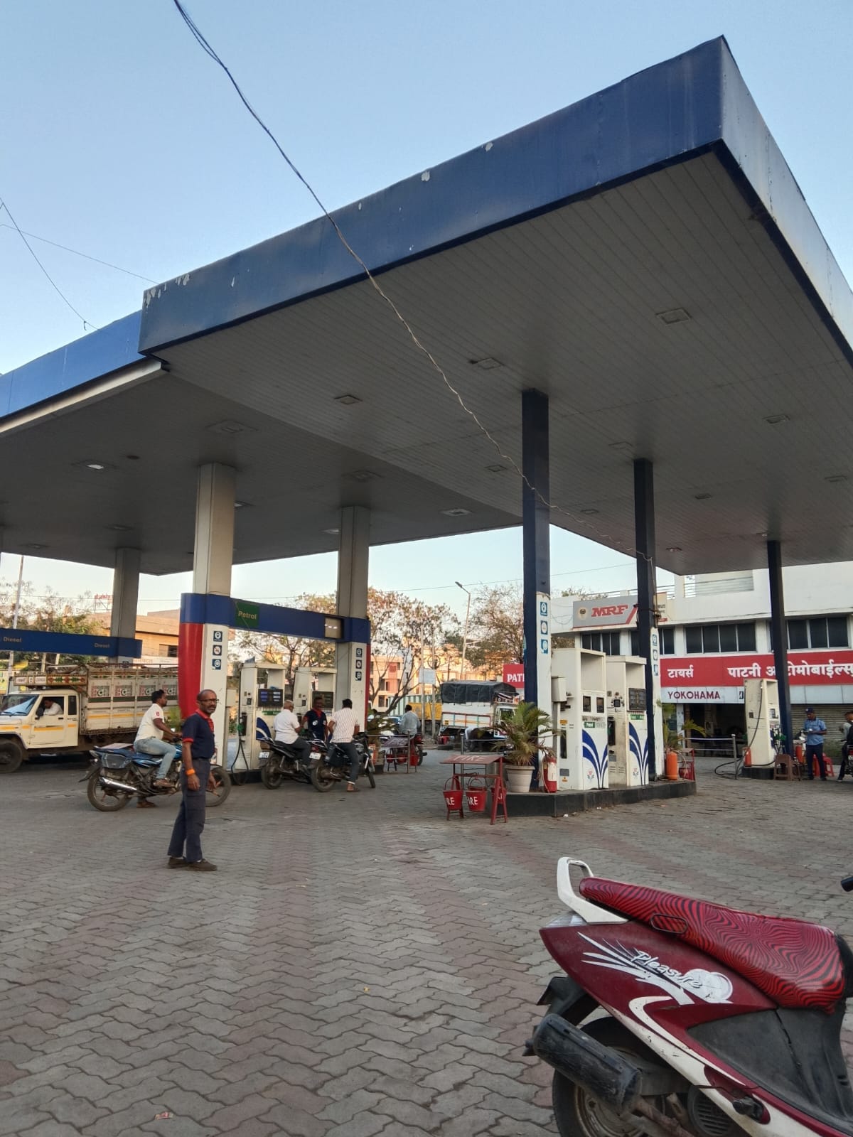 Hindustan Petroleum Corporation Limited - Pusad Naka, Washim