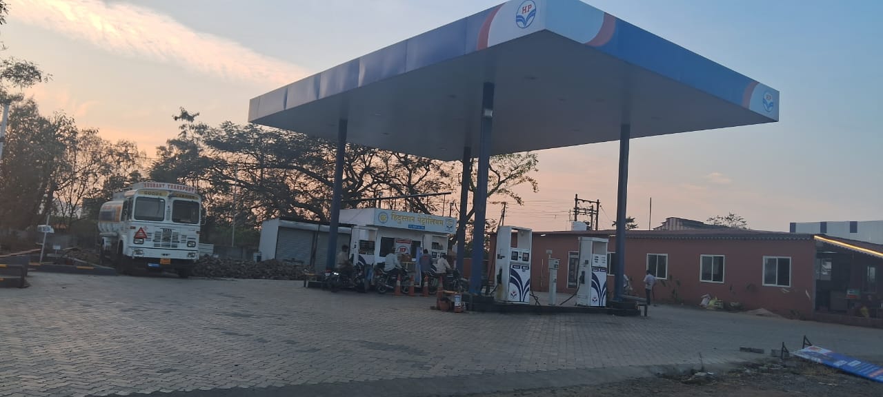 Hindustan Petroleum Corporation Limited - Toap, Kolhapur