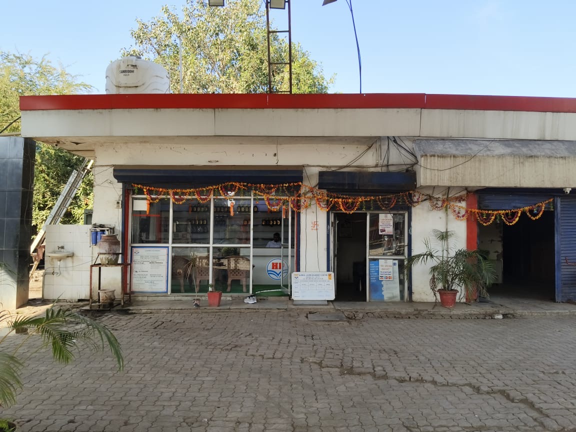 Hindustan Petroleum Corporation Limited - Niphad, Nashik