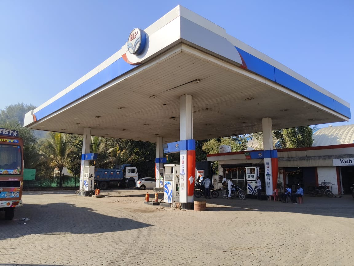 Hindustan Petroleum Corporation Limited - Niphad, Nashik