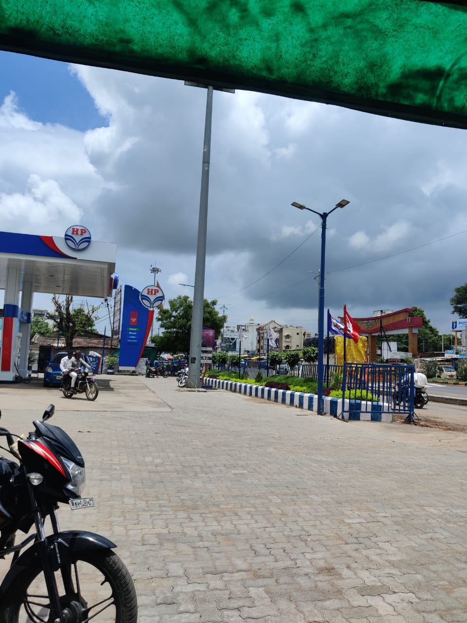 Hindustan Petroleum Corporation Limited - Bhadrawati, Chandrapur