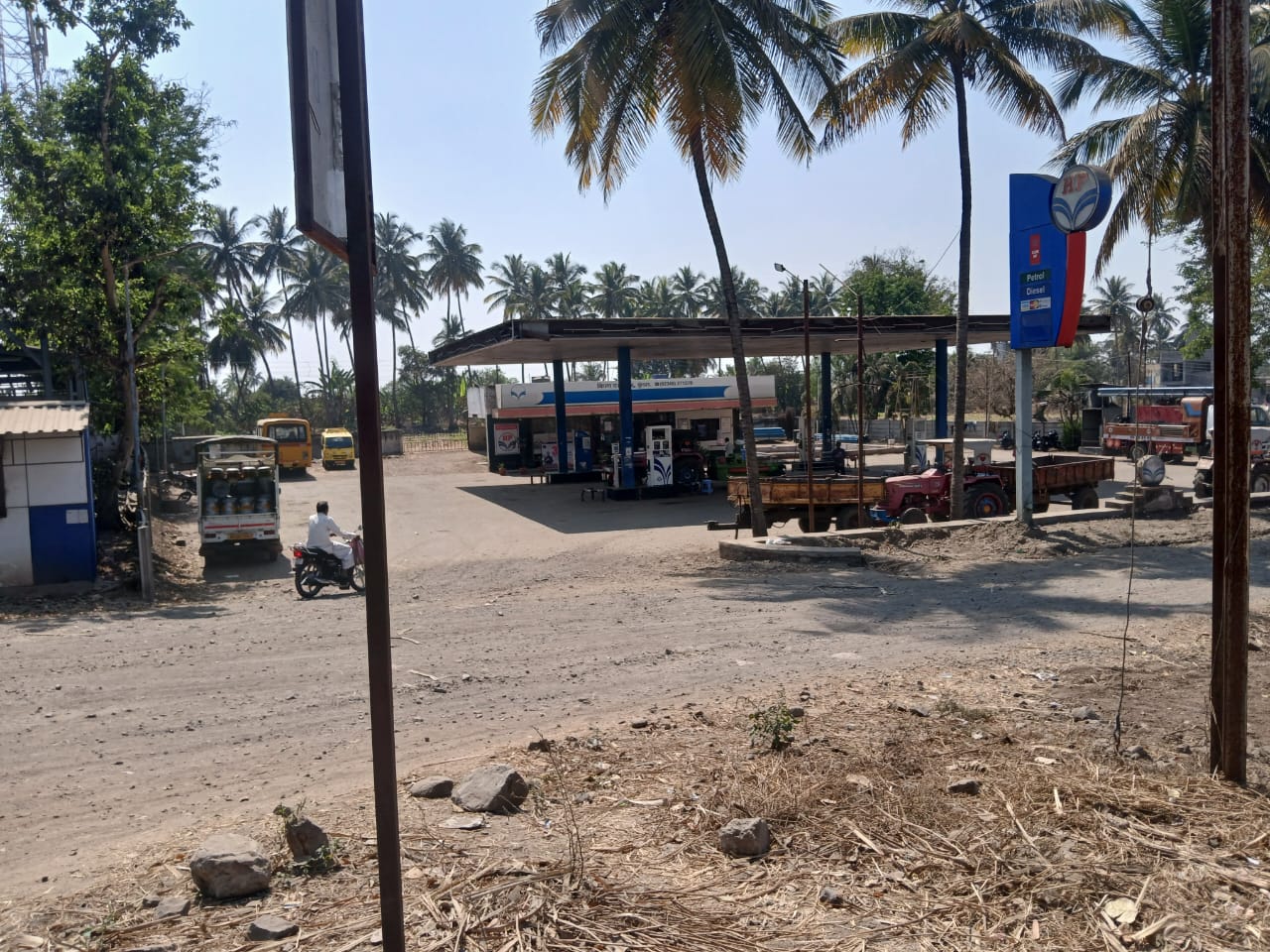 Hindustan Petroleum Corporation Limited - Kundal, Sangli