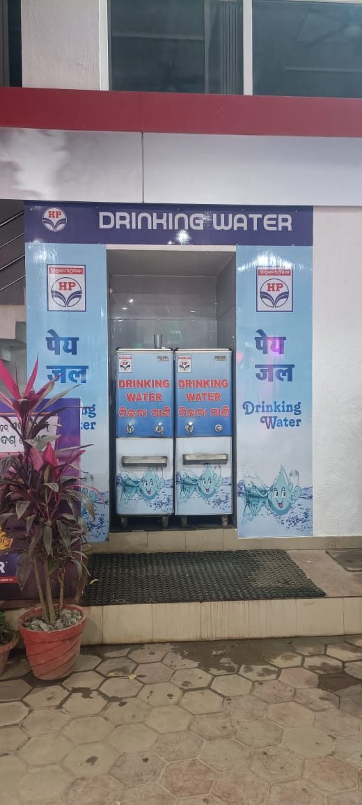 Hindustan Petroleum Corporation Limited - Pahala, Bhubaneswar