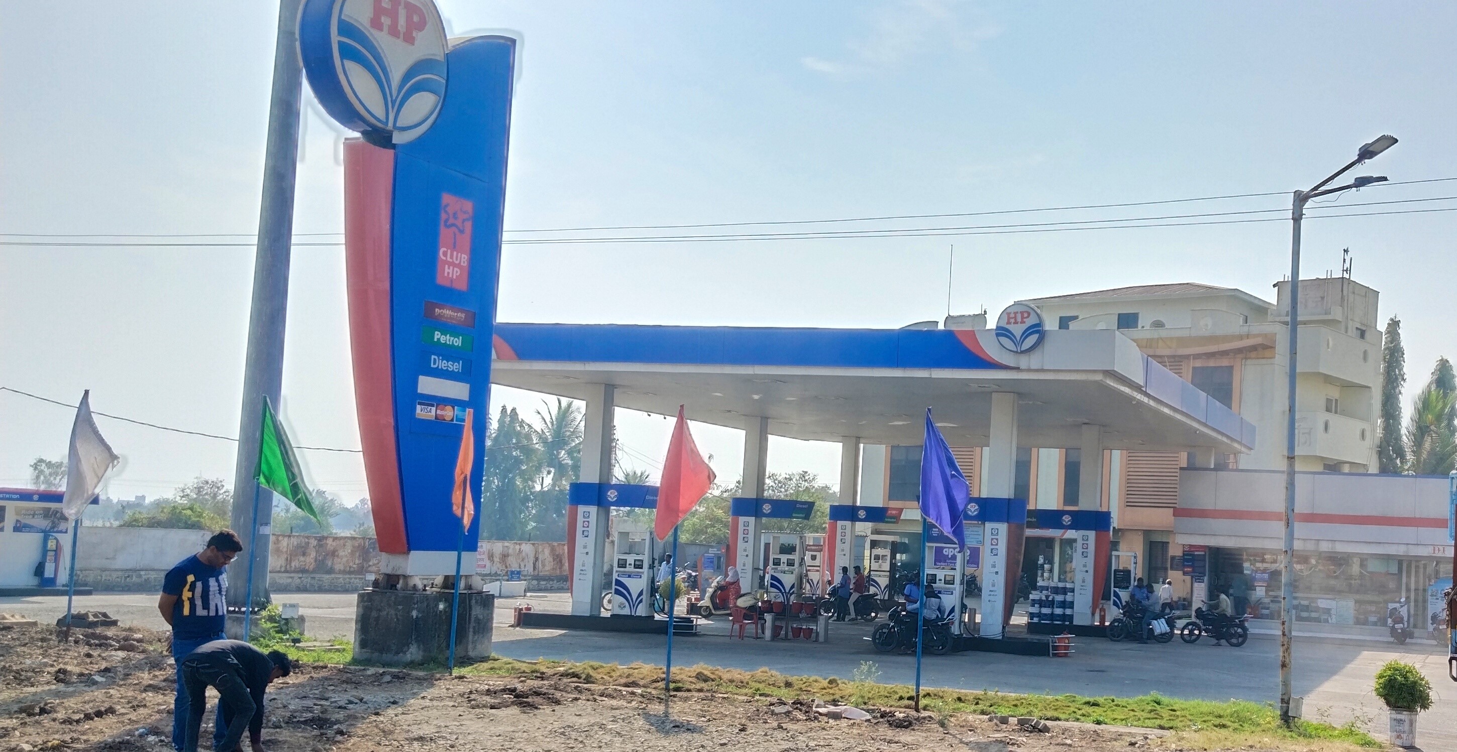 Hindustan Petroleum Corporation Limited - Kurduwadi, Solapur