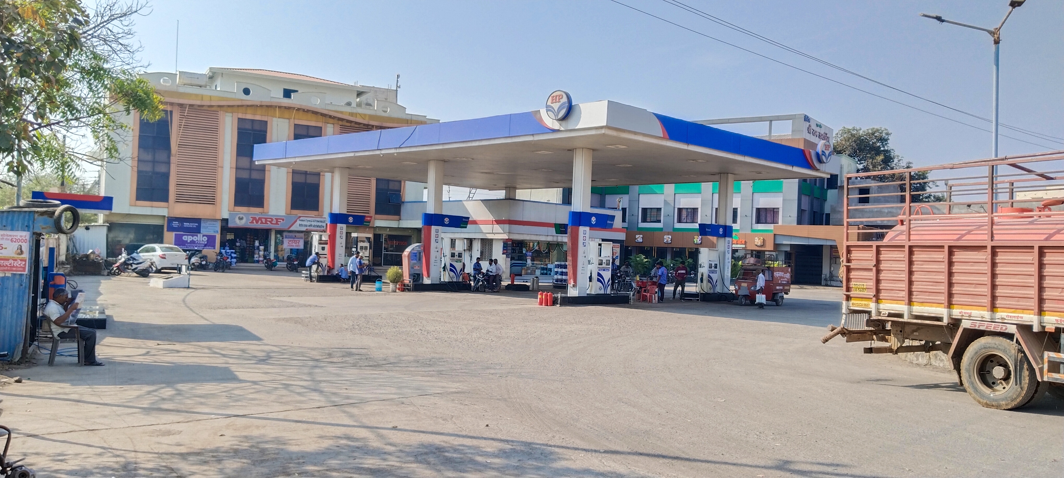 Hindustan Petroleum Corporation Limited - Kurduwadi, Solapur